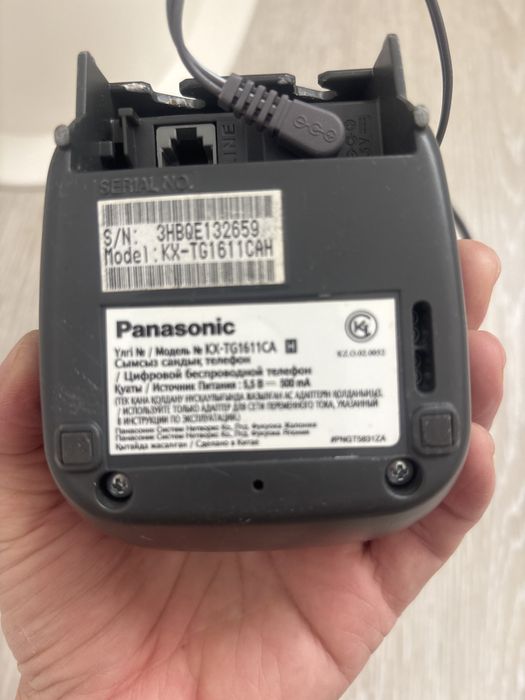 Цифровой безпроводной телнфон Panasonic бу