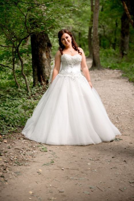 Vand Rochie de mireasa tip printesa salon Geea