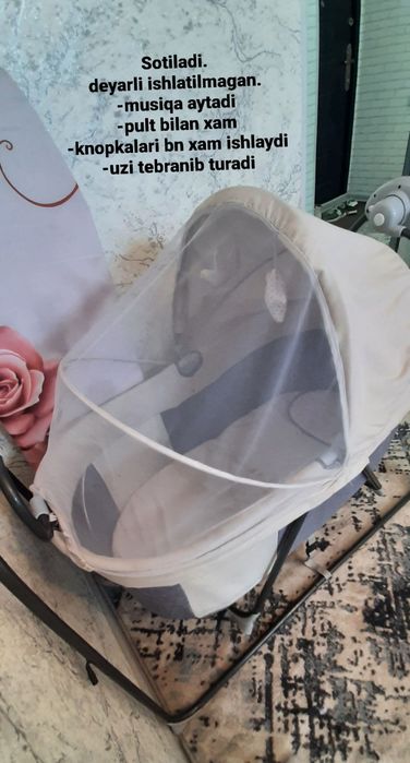 Болалар люлкаси (шезлонг) сотилади