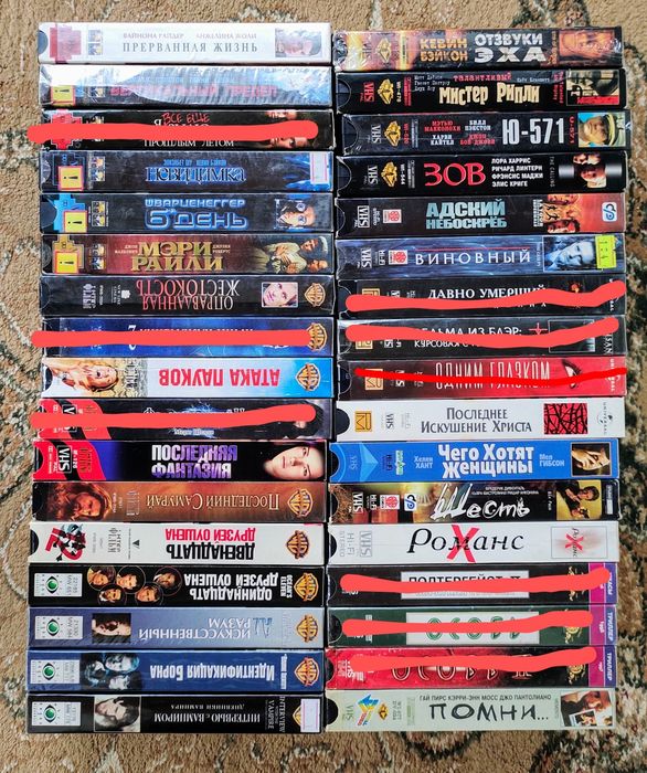 Видеокассеты. Фильмы. VHS