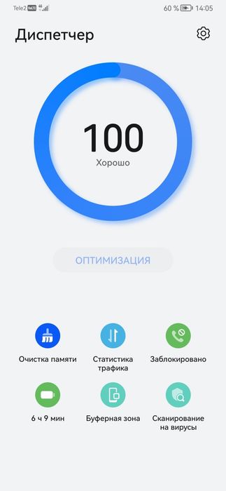 Huawei P30 128/6 gb сост нормальное