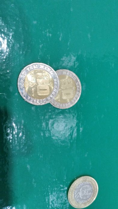 Монета 200 тенге Юбилейная