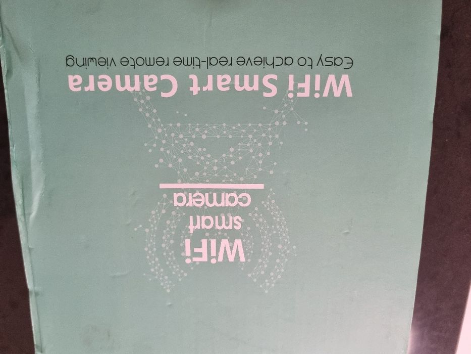 Камера за проследяване.