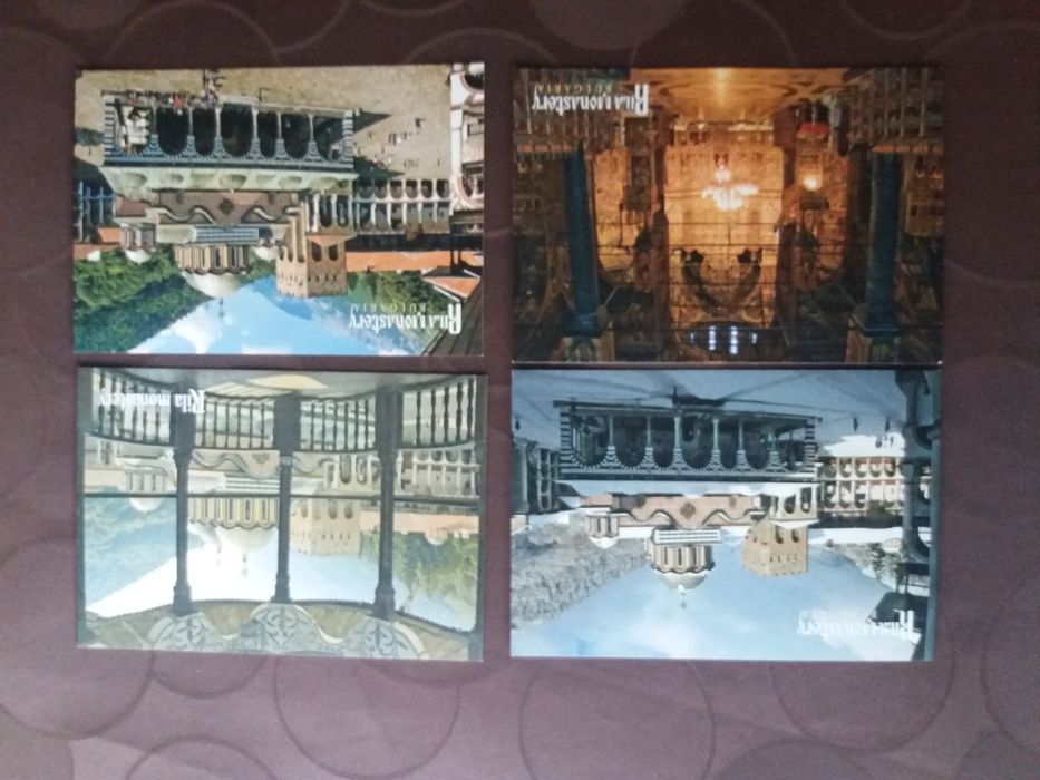 Картички с мотиви от Рилски манастир