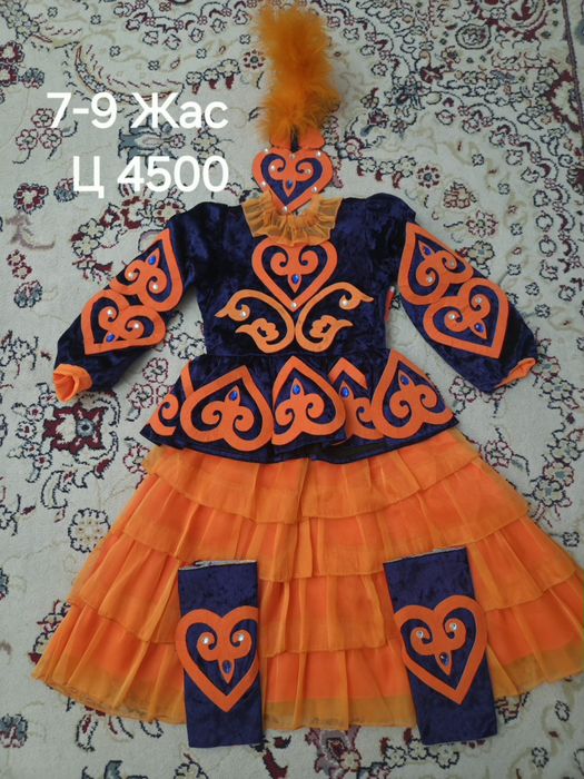 Продам Детские Национальные Казакские Костюмы