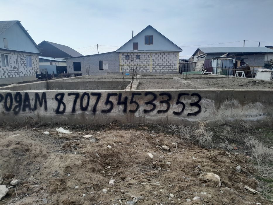 С фундаментам 6 соток