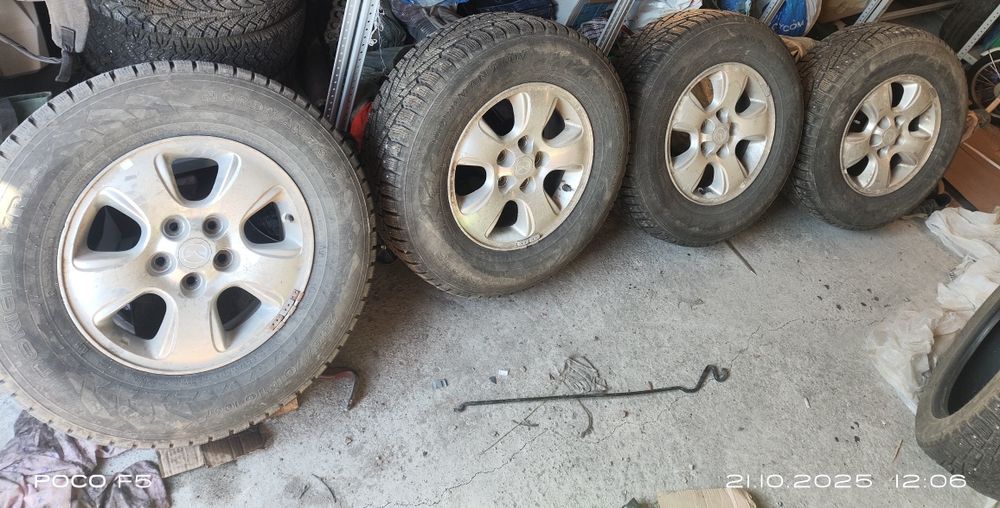 Резина с дисками