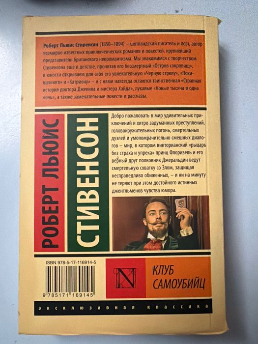 Продам книги, цены в описании