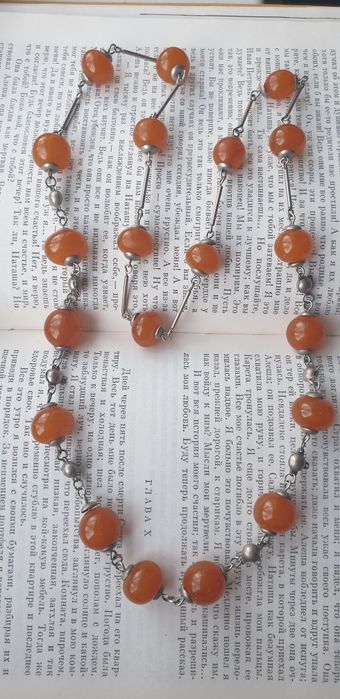 Бусы янтарь ссср винтаж. хороший подарок