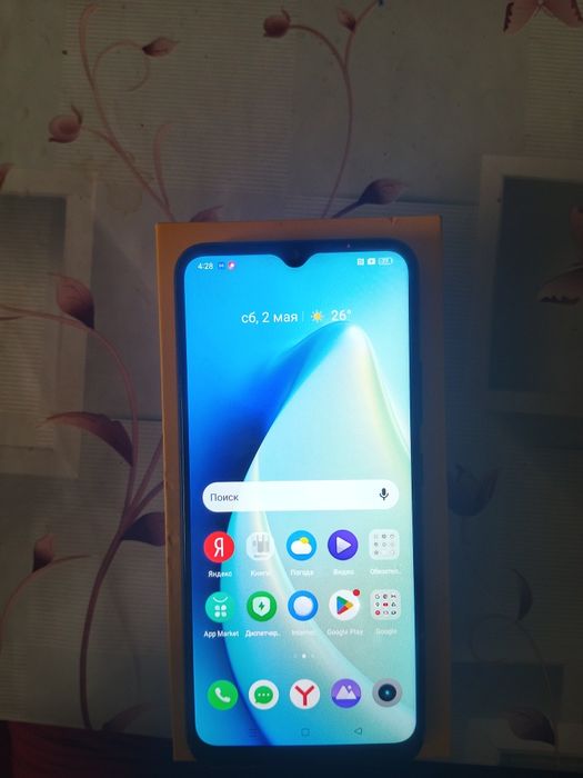Telefon arzan baxada