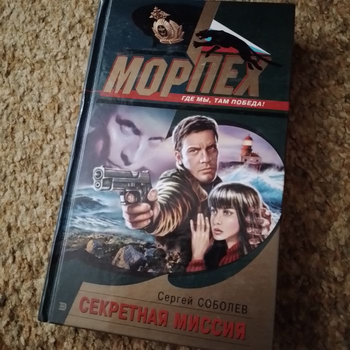 книги художественные