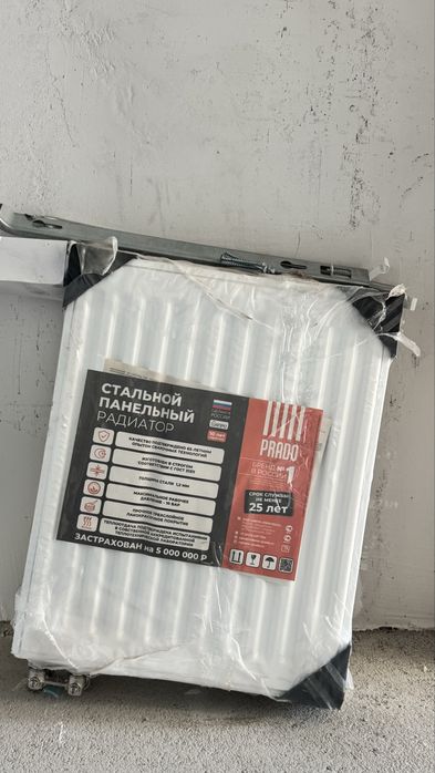 Радиатор отопления стальной