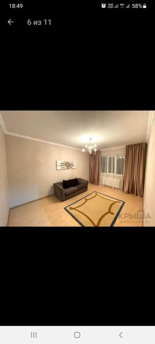 Продаётся диван б/у