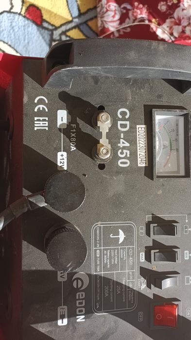 Akumlyator zaryadlagich