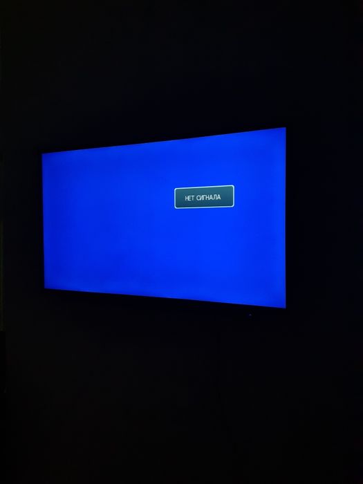 Телевизоры Телевизор Теледидар