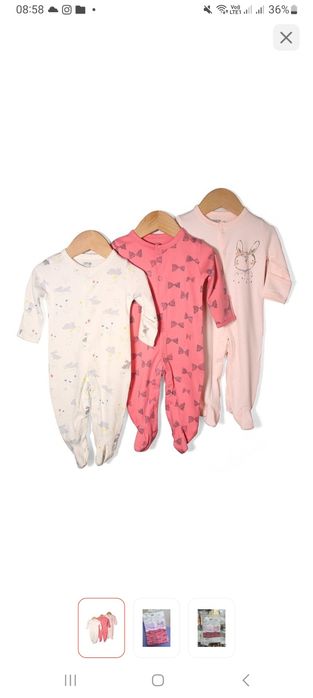 Слипы набор 3в1 9-12 мес