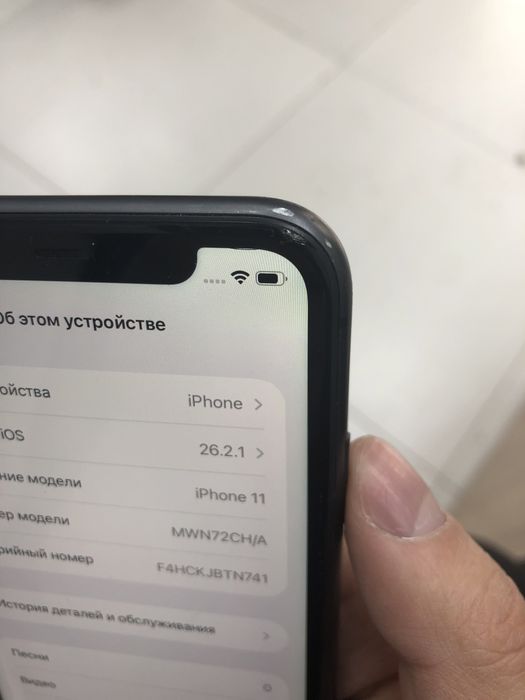 Iphone 11 128gb (p25)