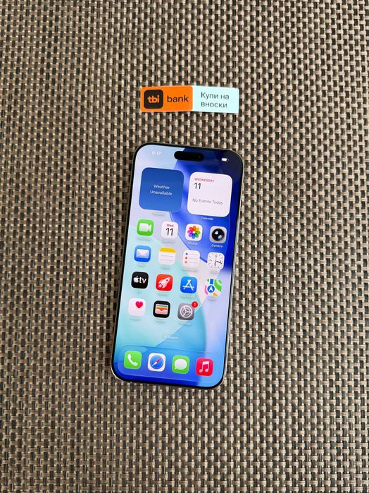 НОВ! 1TB iPhone 16 PRO MAX Лизинг от 39E/мес  Natural titanium 1000gb!