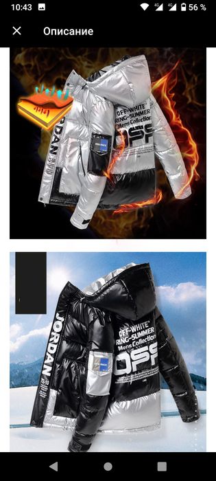 JORDAN 72 10 цвет черный глянец