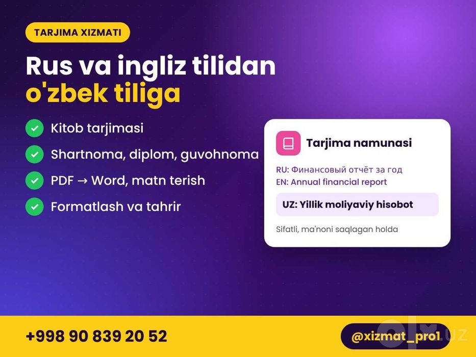 Professional online kompyuter xizmatlari ko`rsatiladi.