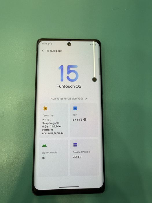 Vivo v30e 256гб 8гб озу