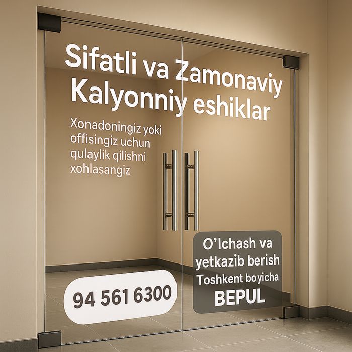 Душевые кабины 10мм каленое стекло Dush kabina душ кабина