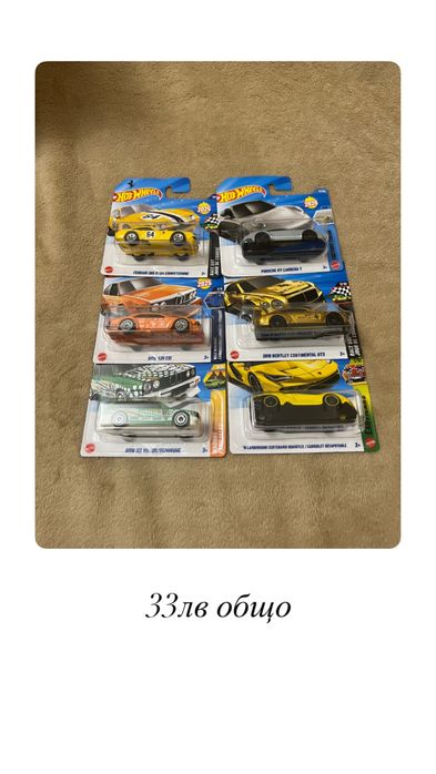 Hot wheels, нови