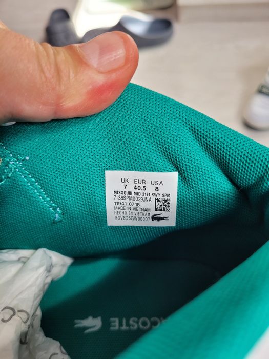 Lacoste естествена кожа