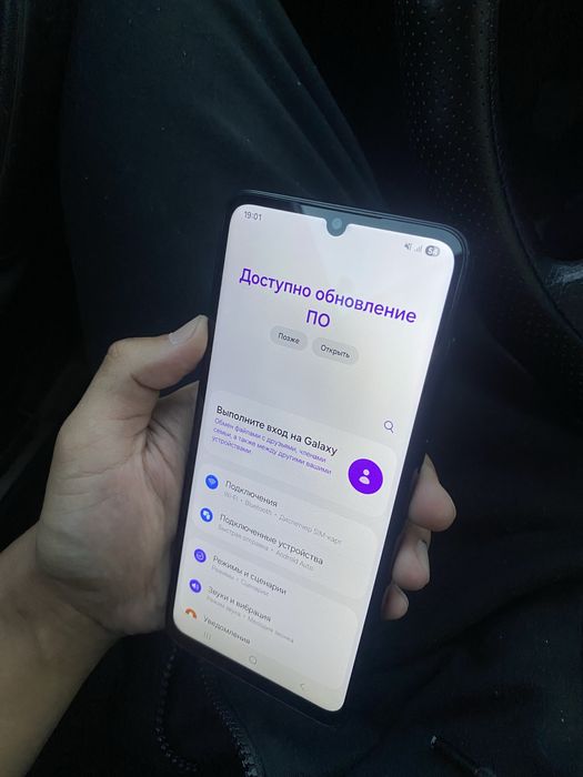 Продам Samsung Galaxy A05