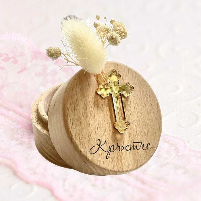 Кутийки за Кръстче и Косичка за Кръщене, Свето Кръщение Кутийки