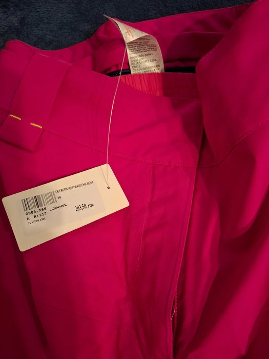 Дамски ски панталон Декатлон