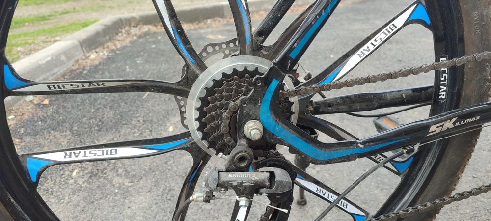 Продам велосипед SKIIL