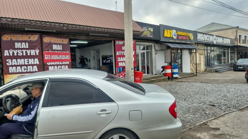 Аренда помещения под сто