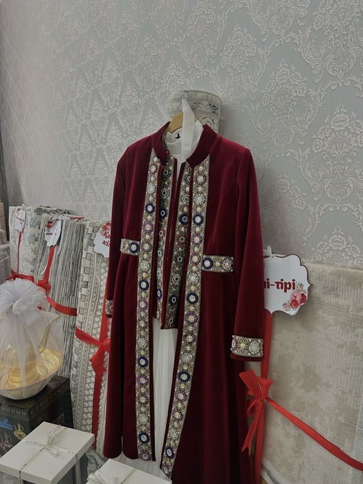 Кәжеки Бешпент 44-46