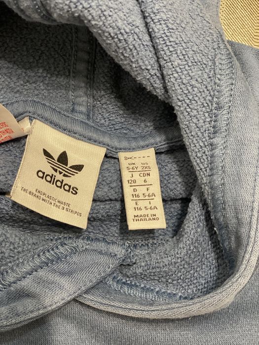 Анцунг Adidas за момче