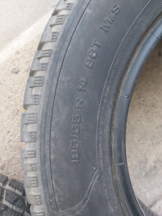 Автомобильные шины б/у