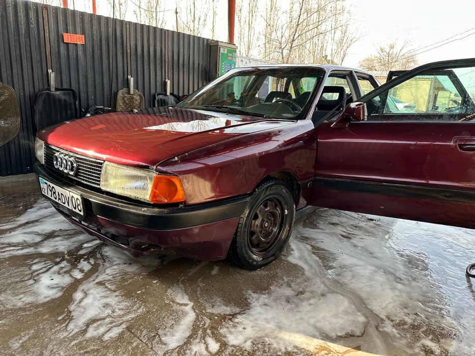 Продам ауди B3 бочка