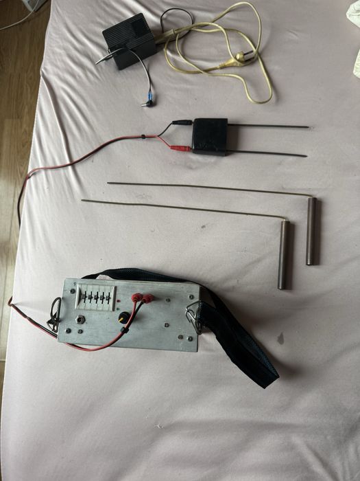 Молекулярен скенер за търсене на злато и други