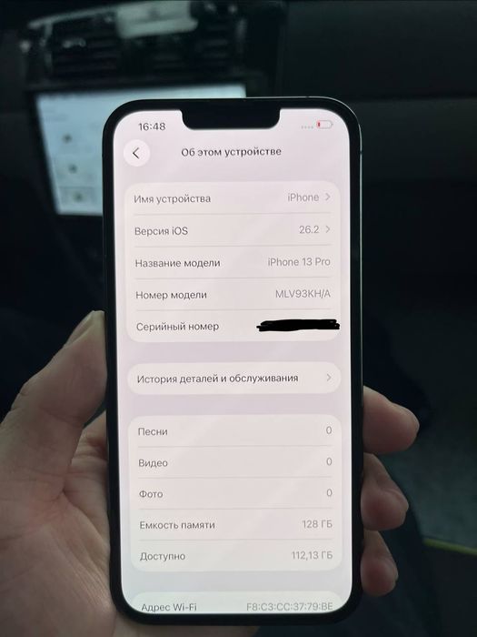 Iphone 13 pro 128gb 76 radnoy