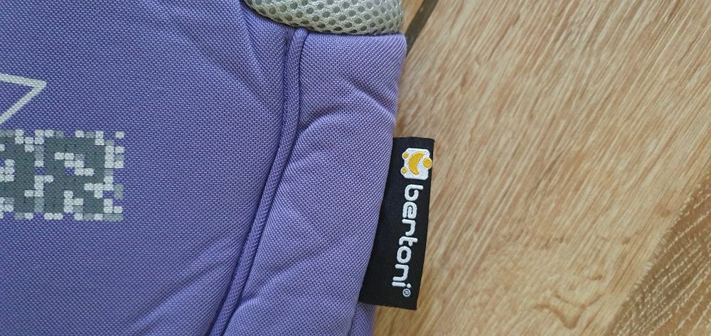 Ham copii Bertoni și Wunderkid