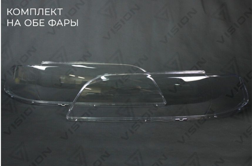 Стекла фар бмв е39 до рест.