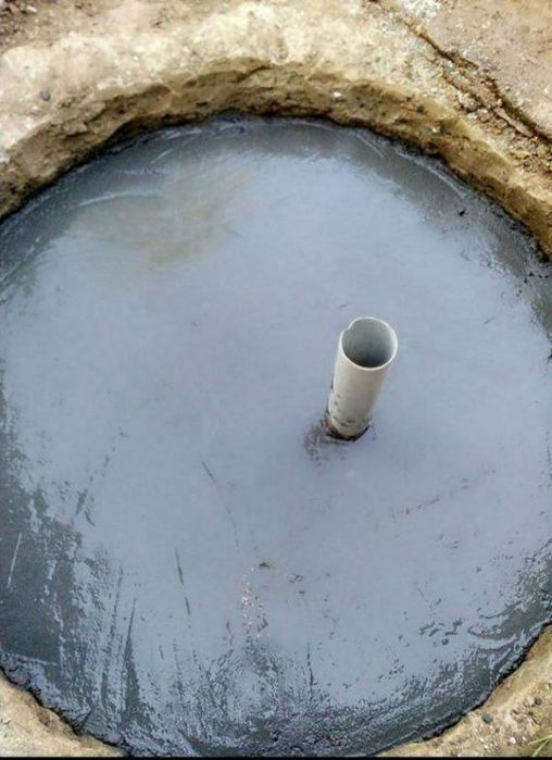 Урачи ура Яма urachi Kelishilgan xolda