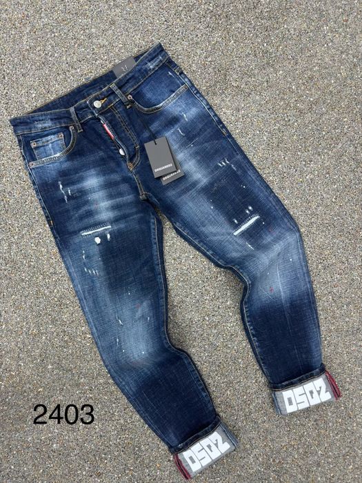 Мъжки Дънки Dsquared2