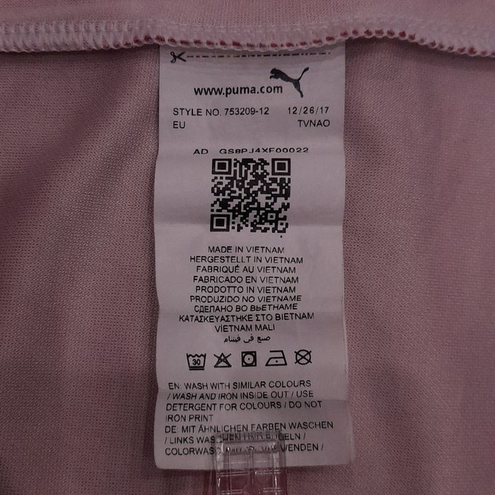 Арсенал - Пума - Arsenal - Puma - seasons 2018-2019