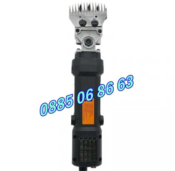 Машинка за подстригване на овце 1600W, машинка за стригане на овце