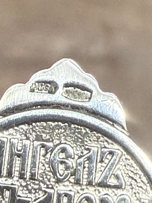 Серебряная ложка 925 пробы