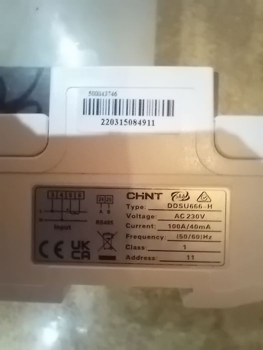 Smartmetru monofazat Huawei DDSU-666-H