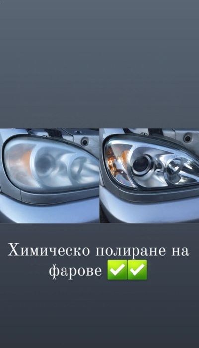 Претапициране на тавани,колонки и друг вид услуги