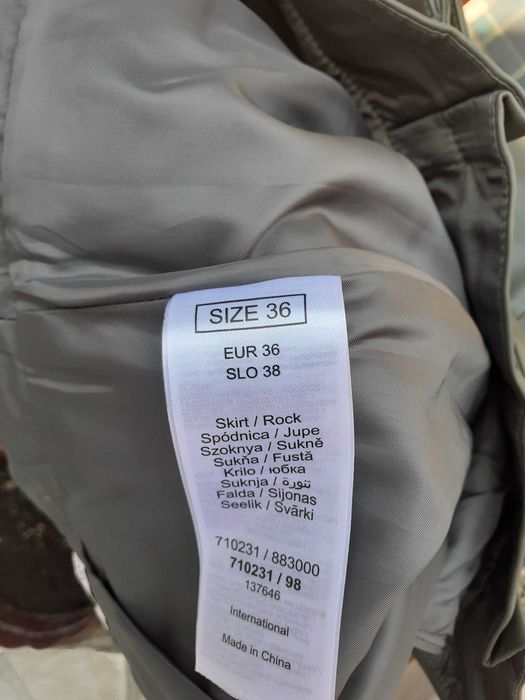 Fustă Orsay piele imitație lungă