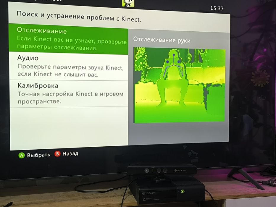 Продам Xbox 360 slim